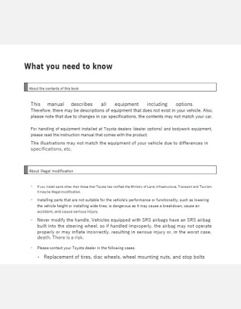 toyota toyoace 2015-2016 owners manual in english